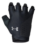 Luva De Treino Under Armour Glove Feminina